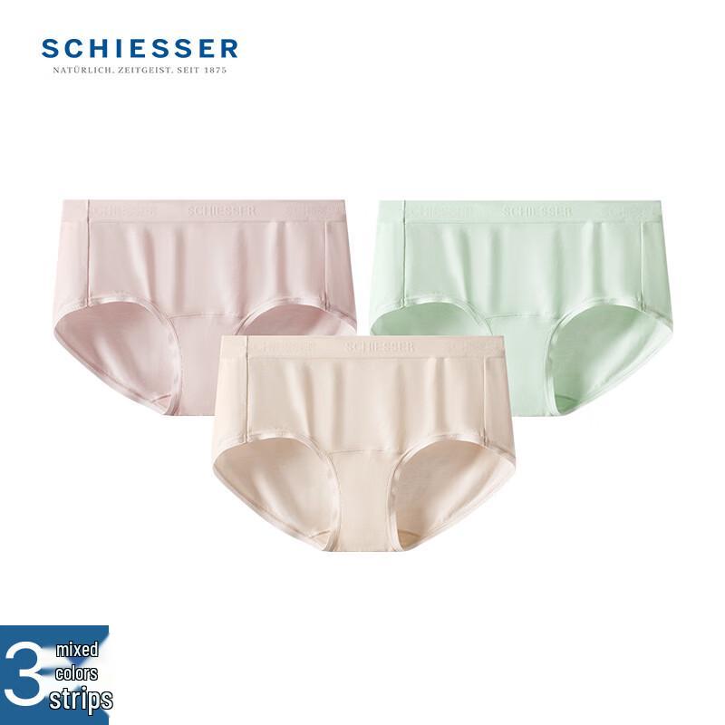 SCHIESSER Женские антибактериальные шорты-боксеры Becover из модала