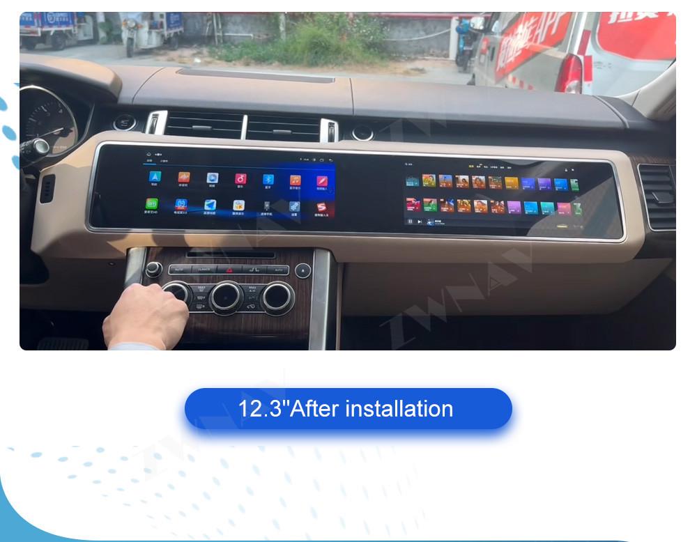 Range Rover Executive Sport 15,5-дюймовая двухэкранная Android-система умной навигации