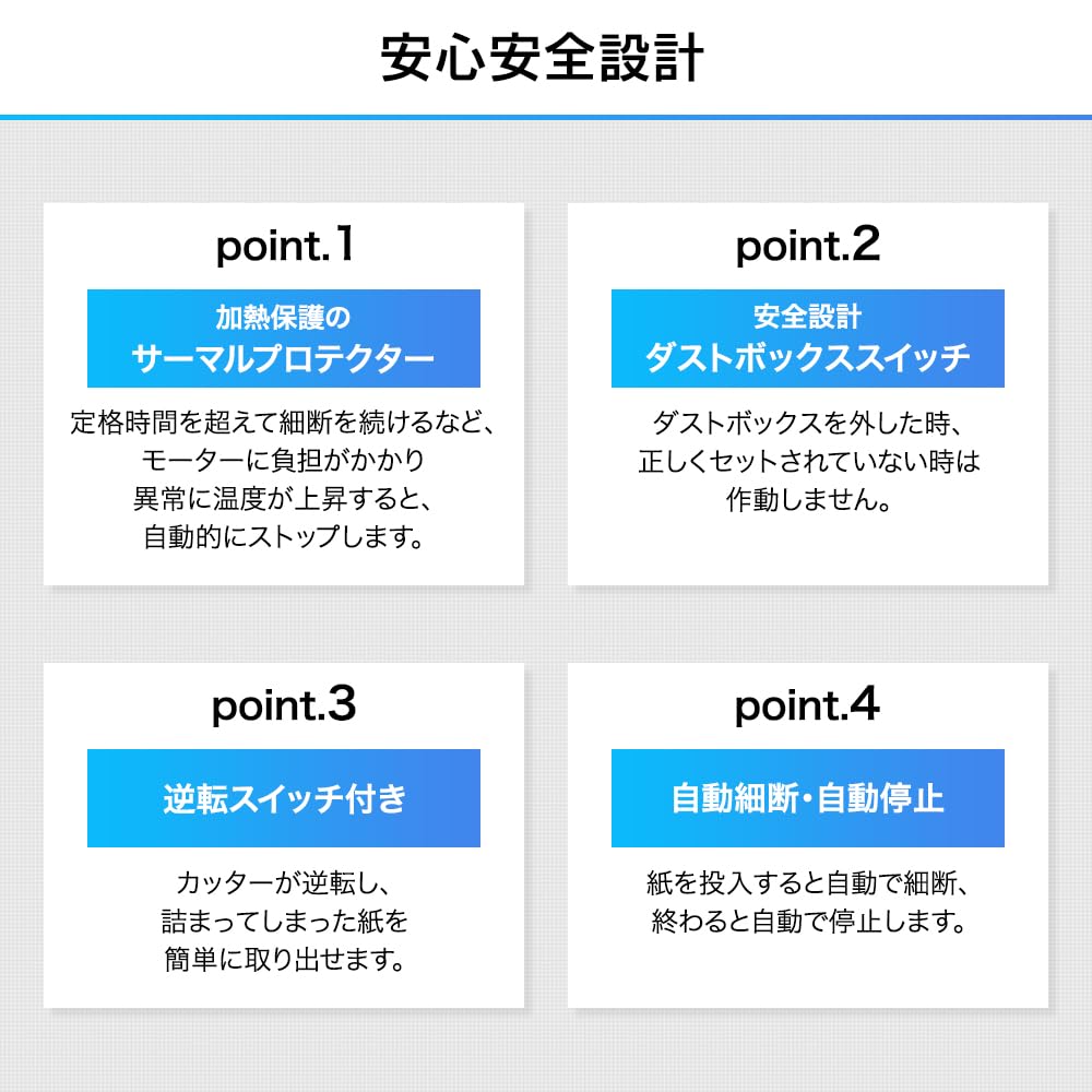IRIS OHYAMA Измельчитель Home Cross 5 шт., маленький, P5GCX2, черный, для использования, резки, настольный, компактный, емкость 8,7 л, измельчитель, тихий,