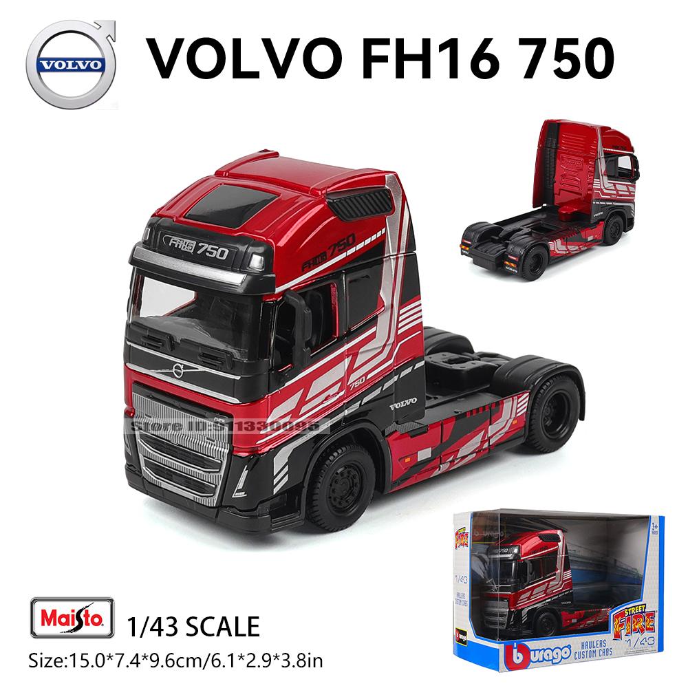 Ббураго 1:43 Транспортное средство передняя часть Volvo FH16Globetrotter 750XXL модель имитация модель автомобиля сплав автомобиль игрушка мужская коллекция