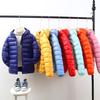 Autumn Winter Children Old Padded Clothes Boys Girls Kids Hooded Coats