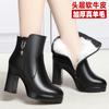 Winter New Women's Boots Wool Cotton Shoes High Heel Short Boots Women's Cotton Boots Thick Heel Warm Women's Cotton Leather Shoes Mother Shoes