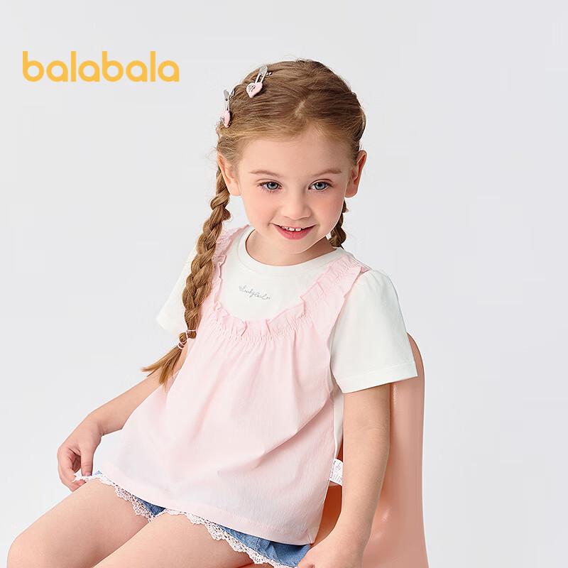 Balabala Girls' Fake Two-Piece Short Sleeve T-Shirt