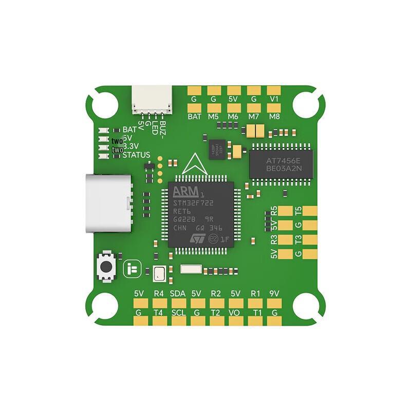 IFLIGHT FPV Drone Flight Controllers & ESCs (CN version)