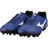 Mizuno Шипованные бутсы для тренировок Potrero Wide AG Синие кроссовки P1GA189227