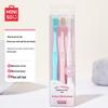MINISO Эффективные 54-луночные расширенные зубные щетки с мягкой щетиной