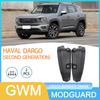 Подкрылок заднего колеса для GWM Haval Dargo 2-го поколения