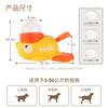 Cat Dog Food Feeder Cartoon Duck Design Pet Snack Puzzle Feeder Anti-Slip Puppy Automatic Dog Cat Food Dispenser Toy The Plastic