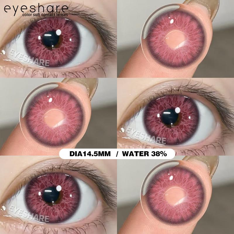 Eyeshare 1 пара новых контактных линз PROVENCE для глаз, цвет розовый, фиолетовый, линзы для макияжа глаз, натуральный коричневый, серый, корейские softlens