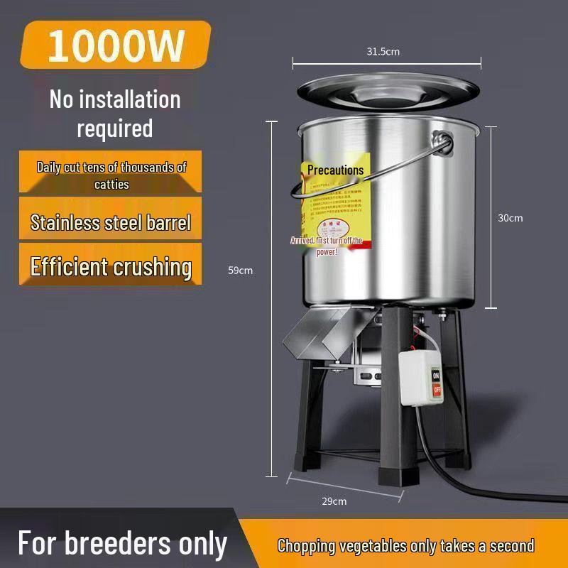 Stainless Steel Multifunctional Electric Vegetable and Chicken Feed Chopper Mixer
