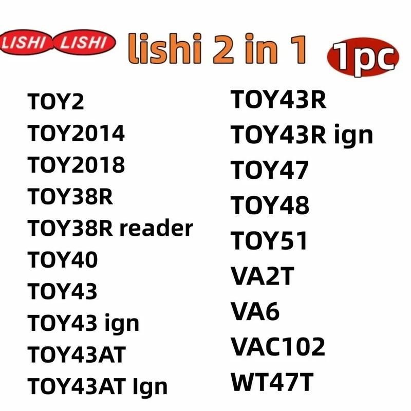 lishi 2 in 1 tool TOY2 TOY2014 TOY2018 TOY38R TOY40 TOY43 TOY43AT TOY43R TOY47 TOY48 TOY51 VA2T VA6 VAC102 WT47T for wuling