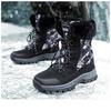 Женские зимние сапоги Plus Velvet Snow Boots Casual PU Canvas со шнуровкой, теплые, для улицы, из хлопка, большие, высокие, толстые, нескользящие