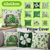 43x43cm St Patricks Day Decorations For Home Cushion Cover Clover Pillowcase Saint Patricks Irish Party Decorative Pillowcase