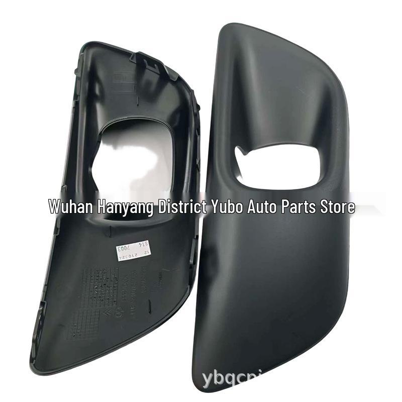 Совместимая рамка фары для Citroen C4 Picasso II 9801674680