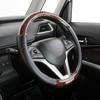 MOMO LUXURY WOOD Steering Wheel Size Wood Cover, Italy, Milan, S, Black/Brown
