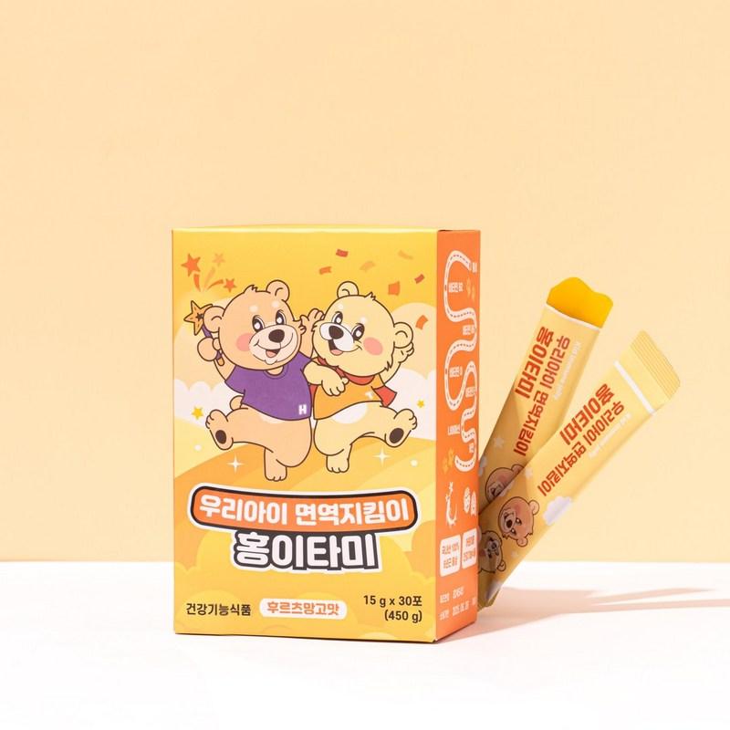 GIFT Hongitami Children Kids Infant Red Ginseng Immune Jelly Stick 15g, 30 Servings, 1 Box