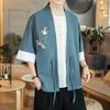 Костюм с вышивкой Hanfu, мужской халат в китайском стиле, куртка-кардиган, древнее пальто, мужской