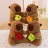 Cute Capybara Plush Toy Claw Catching Machine Doll Love Guinea Pig Wedding Sprinkle Event Gift Cards