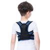 Adjustable Children Posture Corrector Back Support Belt Kid Boy Girl Orthopedic Corset Spine Back Lumbar Shoulder Braces Health