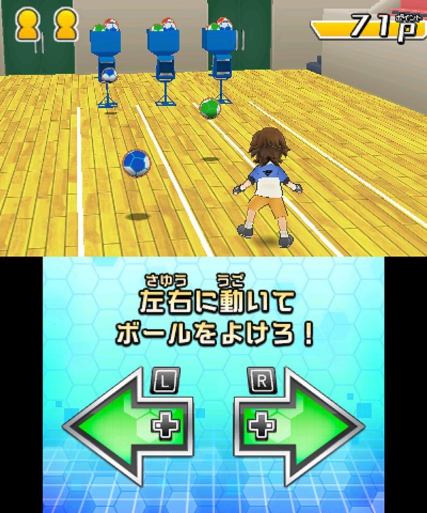 Beyblade Burst God — супер Бейблейд в еще более ограниченном издании Evil God 3DS (Включает редкий, не для продажи цвет «Бальдур».. Вер.") -