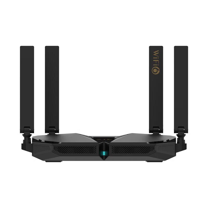 ZTE MC888S WiFi 6 Gigabit Mesh Router (CN version)