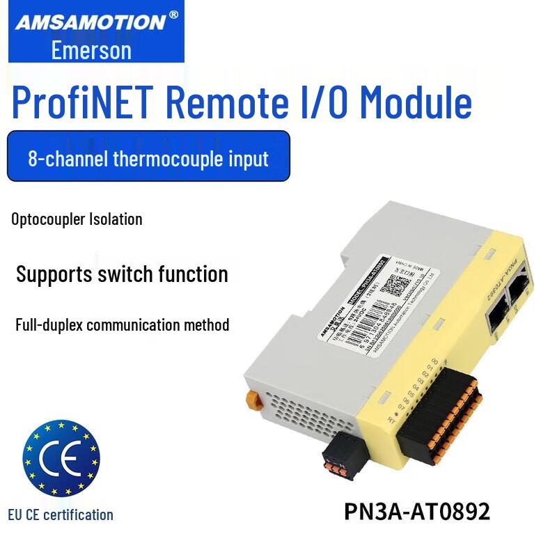 Aimoxun Industrial Remote I/O Modules