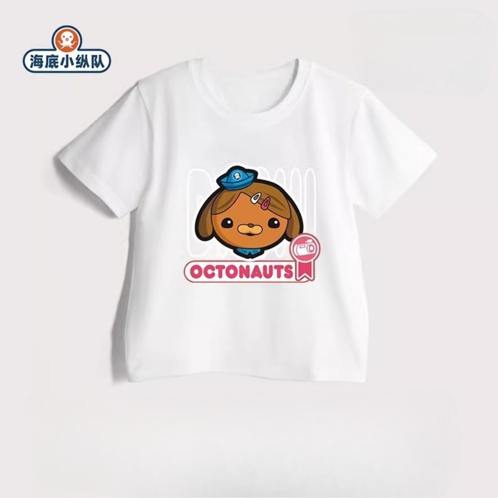 New Summer Style, Boys & Girls, Casual, Comfortable, Breathable Children's T-Shirt