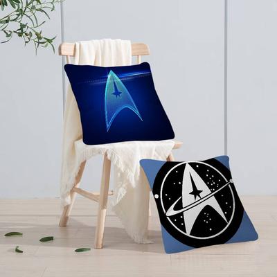 S-Star Treks Наволочка Чехол для подушки Декоративная наволочка Напечатанный чехол для подушки для дивана