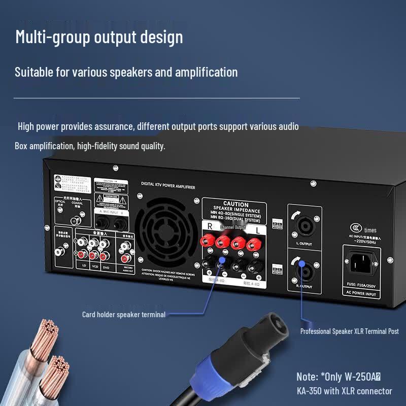 HuiDu KA-350 Conference Audio Power Amplifier (CN version)