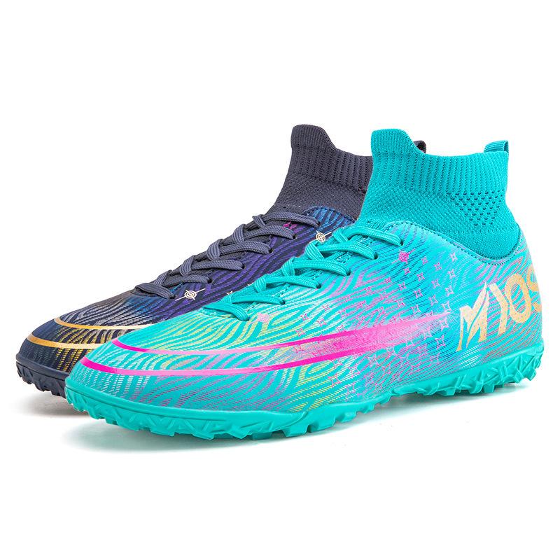Летние и осенние футбольные бутсы мужские и женские с шипами, детские студенческие высокие тренировочные бутсы, шипы для искусственной травы, кроссовки