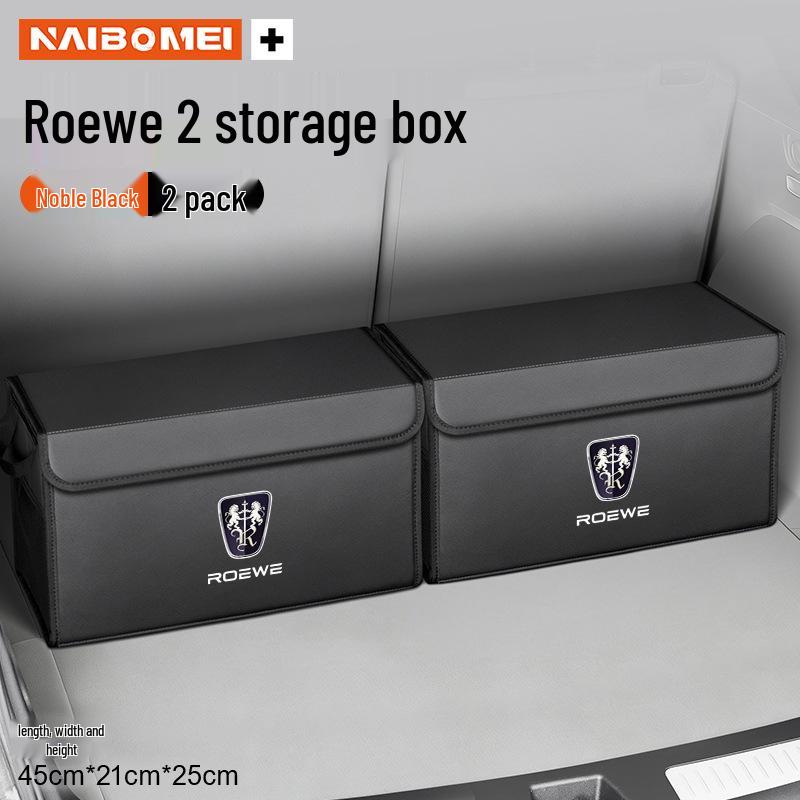 Органайзер-бокс в багажник автомобиля Roewe Clever Ei5/i6/RX3/RX5/RX8