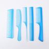 5 шт./компл. Многофункциональный набор для стрижки волос, набор для макияжа, антистатические расчески для волос, салон