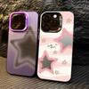 Пятиконечная звезда Персонализированный чехол для телефона iphone16pro Для iPhone 16 15 Pro Max 16E 14 13 12 11 XS X XR 7 8 Plus