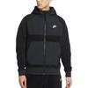Nike Толстовки Мужские Черные С Капюшоном Умеренная Кардиган DC4114-010
