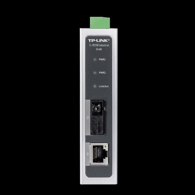 TP-LINK TL-MC111B Industrial Single-Mode Fiber Media Converter