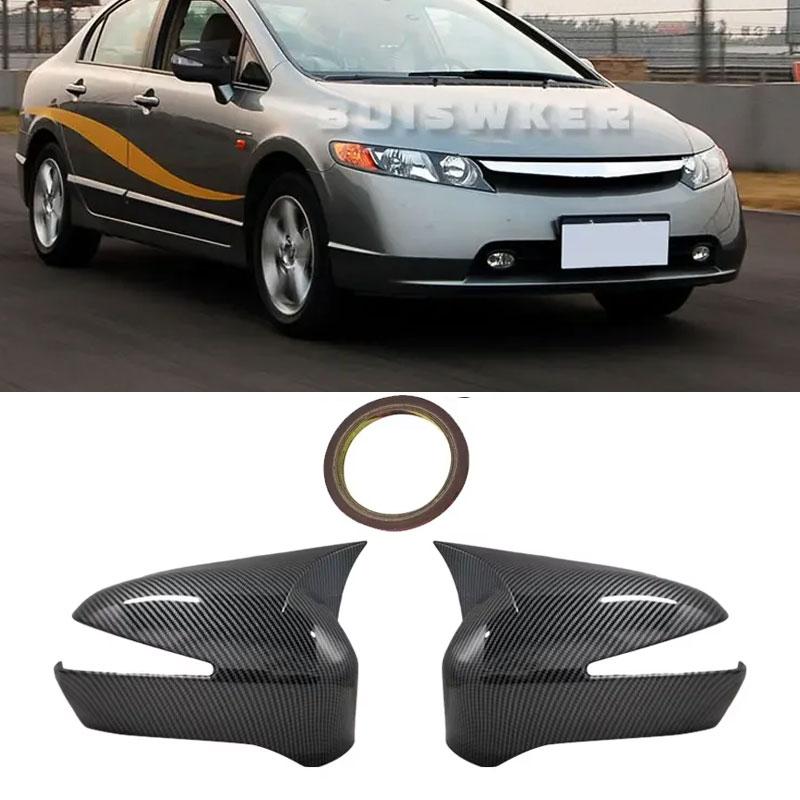 For Honda Civic 8th 2005-2011 Car Rearview Side Mirror Cover Wing Cap Door Rear View Case Trim Carbon fiber glossy black style