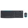 Logitech Беспроводной комплект клавиатуры и мыши MK275
