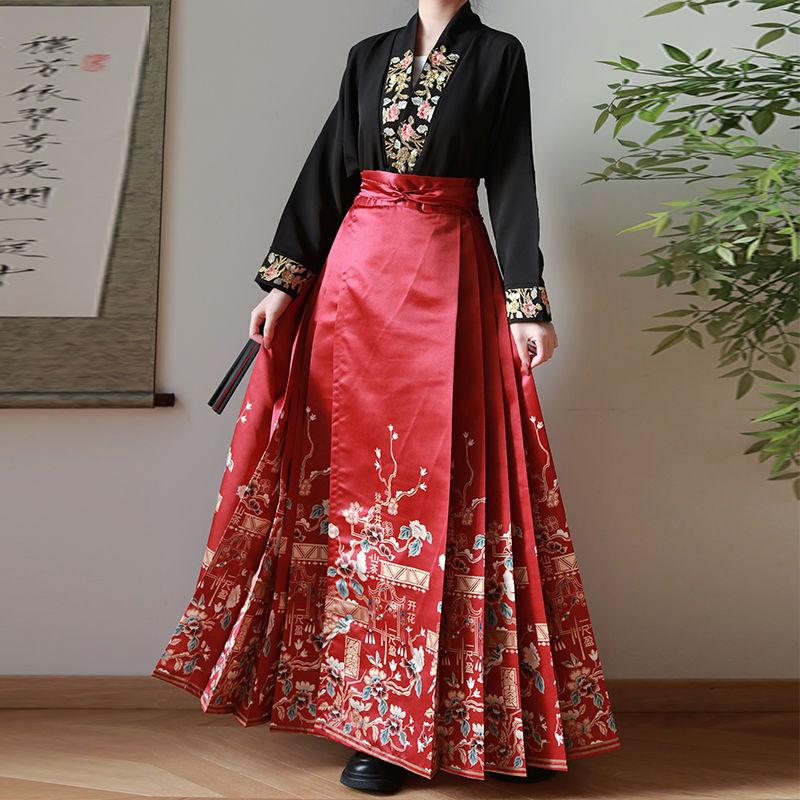 Китайский стиль династии Мин Ханьфу для женщин, универсальная юбка с рукавами-самолетами и лошадиной мордой