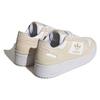 Adidas Forum Bold Aluminium Sand Strata женские кроссовки Tan Cloud-White IG0270