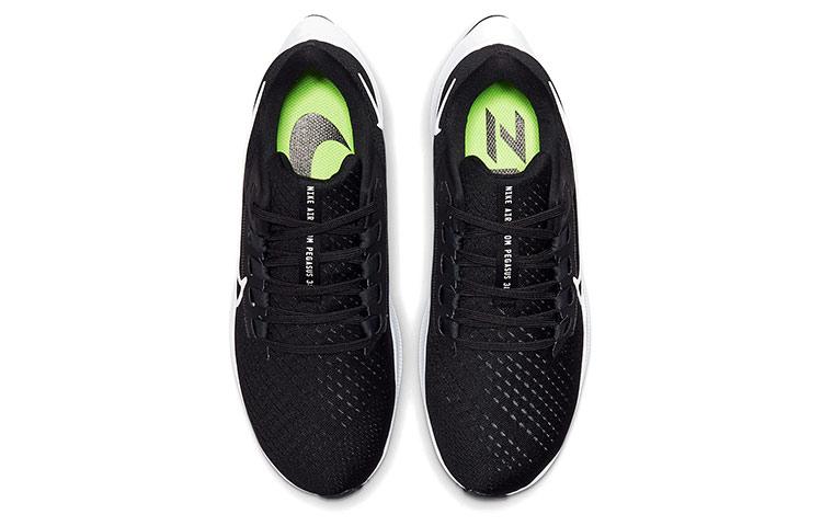 Nike Air Zoom Pegasus 38 Черно-белые Женские CW7358-002