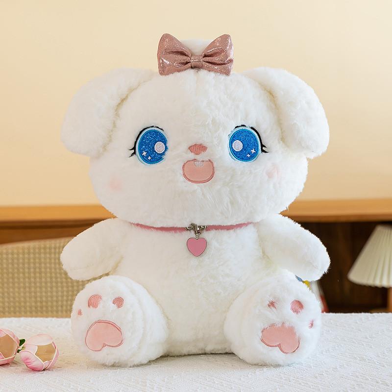 Choker Heart Loving Dog Plush Toy Cartoon Stuffed Animal Doll Gift Decoration