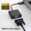 HD 1080P HDMI-совместимый к VGA Кабельный Адаптер HDTV Мужской на VGA Женский Конвертер HD Масштабатор Видеокабель Шнур для ПК Ноутбука