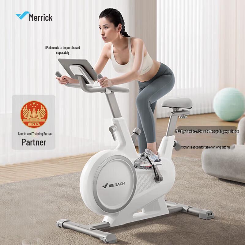 Merach Jueying S3 Spinning Bike CN plug (adapter included)