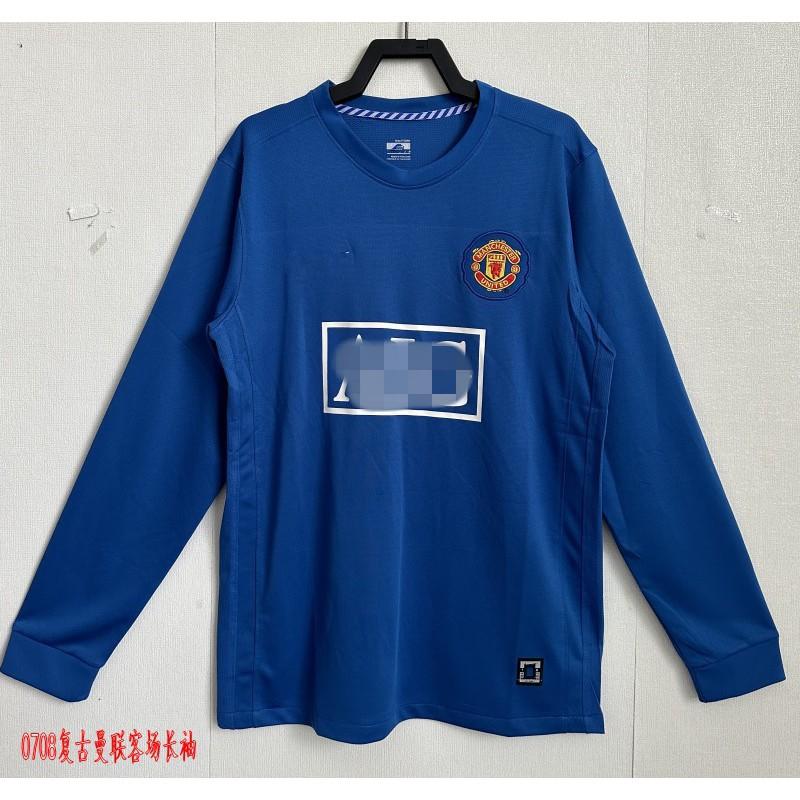 Vintage Long Sleeve Football Jersey Men Adult Retro Season Home Away Soccer Shirt