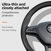 KTDJ9 Suitable for Skoda Ultra-Thin Breathable Leather Steering Wheel Cover Suitable for Octavia 2 3 A7 1 Superb Roomster A5