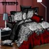 2019 Новый комплект пододеяльников с леопардовым принтом и розой, размер королевы, 2/3 шт., комплект постельного белья, удобный пододеяльник (