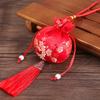 Changbaosen Ancient Style Plum Blossom Embroidered Sachet