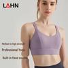 Женский ударопрочный спортивный бюстгальтер высокой интенсивности LAHN с красивой спинкой и цельной тонкой чашкой для бега и йоги