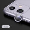 Защитная пленка на объектив Apple 13 для iPhone 11 Pro Max / Пленка на заднюю камеру Eagle Eye 12 Mini