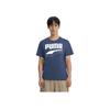 Puma Футболка Rebel Casual Sports с круглым вырезом и коротким рукавом, с буквенным принтом, мужская, темно-синяя, 583867-43